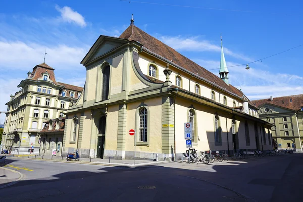 A Igreja francesa em Berna, na Suíça — Fotografia de Stock