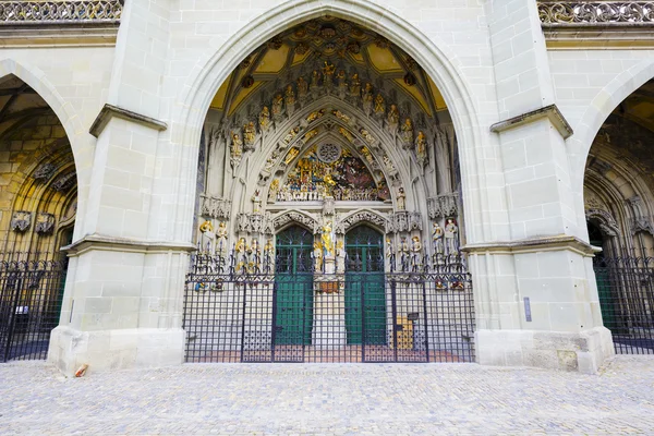 The sculptures of the Last Judgement, Bern — Stock Photo, Image