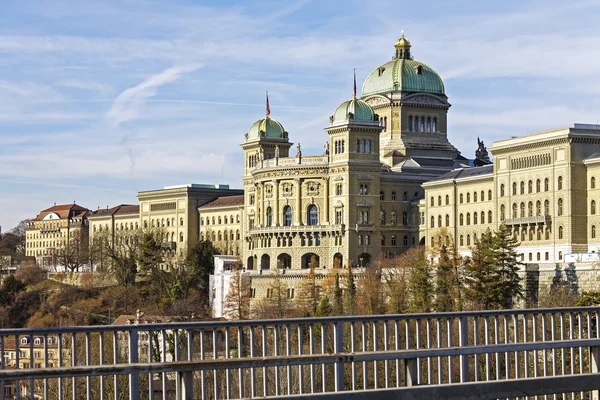 Berna, el edificio del Gobierno, Suiza —  Fotos de Stock