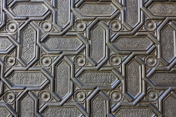 Fond de porte de style arabe avec décoration — Photo