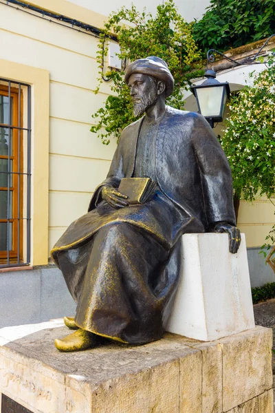 Estátua de bronze da antiga medicina árabe — Fotografia de Stock