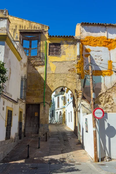 Streets decorated with bows and barred windows typical of the ci — Stock Photo, Image