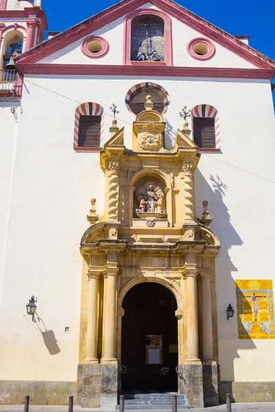 Antigua iglesia en andujar, Córdoba — Foto de Stock