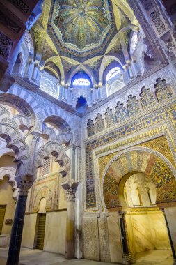 Beautiful architecture Arab Mosque of Cordoba, Spain clipart