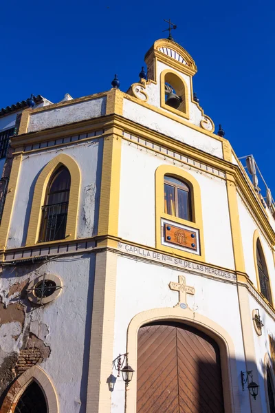 Beautiful streets full of typical color of the Andalusian city o — Stock Photo, Image