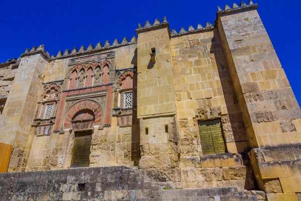 Porta lateral de Antígua para a Grande Mesquita de Córdoba, Espanha — Fotografia de Stock