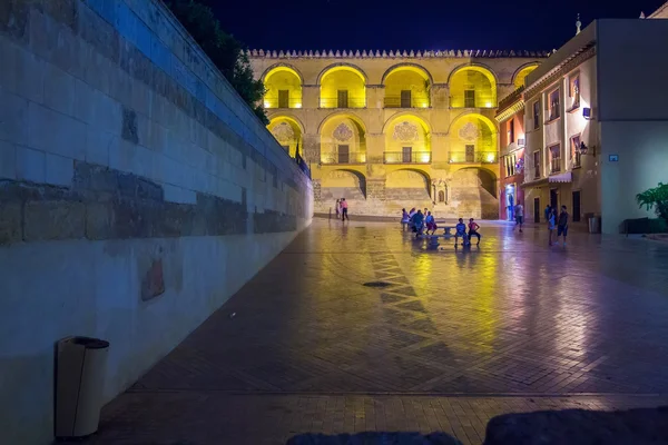 Side with beautiful terraces in the Great Mosque of Cordoba, Spa — Stock Photo, Image