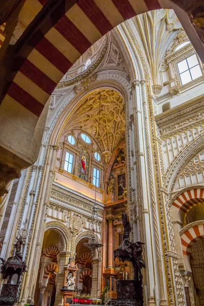 Kristna område blandas med Islam i moskén i Cordoba, Spa — Stockfoto