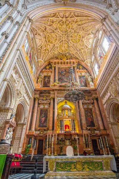 Christian area is mixed with Islam in the mosque of Cordoba, Spa — Stock Photo, Image