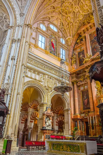 Christian area is mixed with Islam in the mosque of Cordoba, Spa — Stock Photo, Image