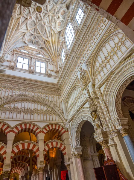 Christian area is mixed with Islam in the mosque of Cordoba, Spa — Stock Photo, Image