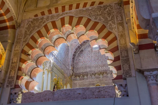 Pięknej architektury arabskiej Meczet Cordoba, Hiszpania — Zdjęcie stockowe