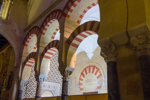 The Great Mosque of Cordoba, Spain — Stock Photo, Image