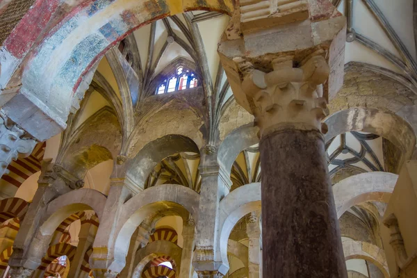 Ulu Cami, Cordoba, İspanya — Stok fotoğraf