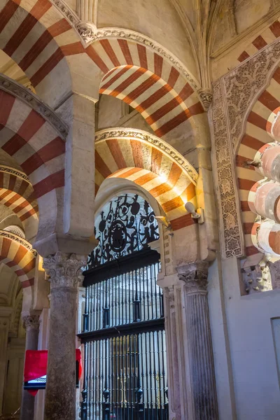 Die große Moschee von Córdoba, Spanien — Stockfoto