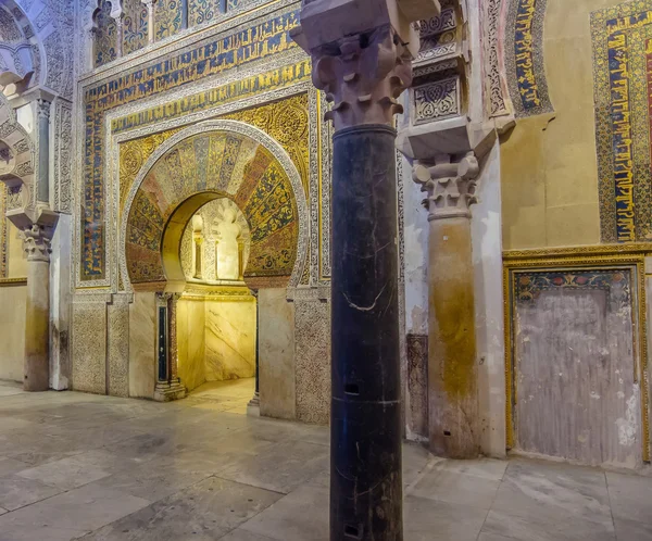 Beautiful architecture Arab Mosque of Cordoba, Spain Royalty Free Stock Images