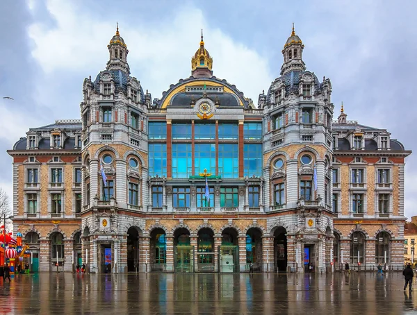 Antwerp Central Train Station in Belgium — Stock Photo, Image