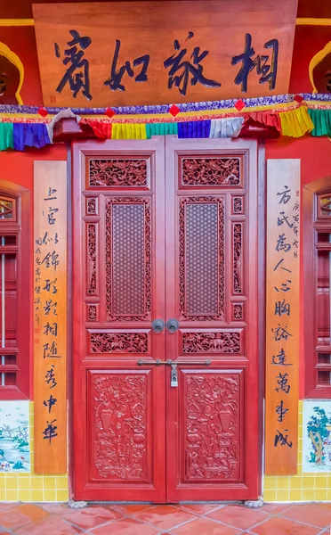 Čínský styl dveře — Stock fotografie