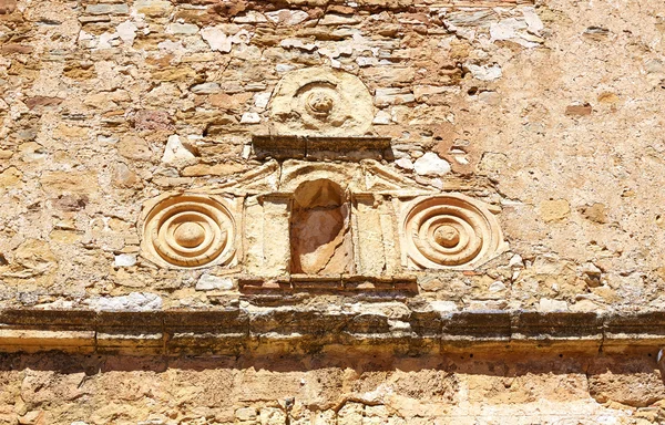 Moscardon church in Sierra Albarracin of Teruel — Stock Photo, Image