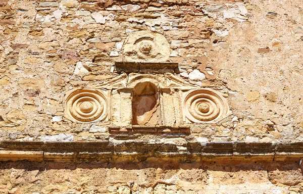 Iglesia Moscardon en Sierra Albarracina de Teruel —  Fotos de Stock