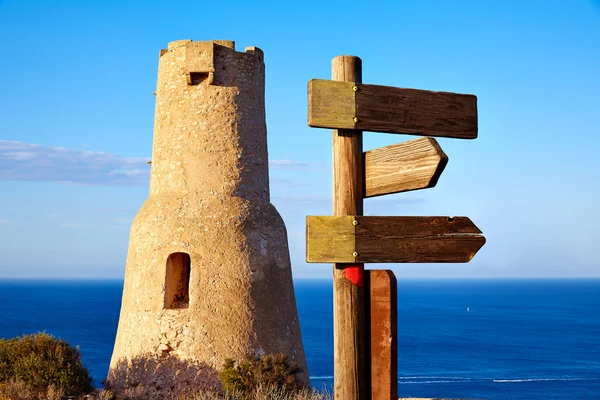 Denia torre del gerro turm in las rotas spanien — Stockfoto