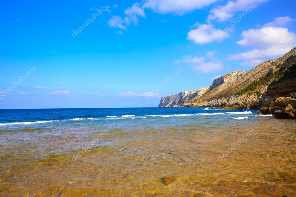 lunamarina