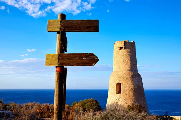 Дения Torre del Gerro вежа в Іспанії-Лас-Rotas — стокове фото