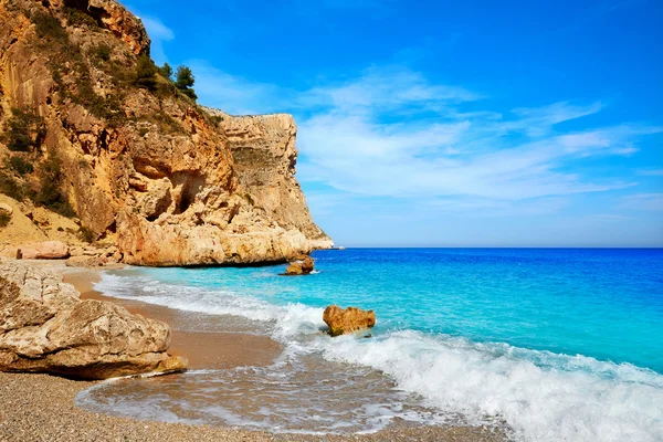 Cala del Moraig beach Benitatxell Alicante