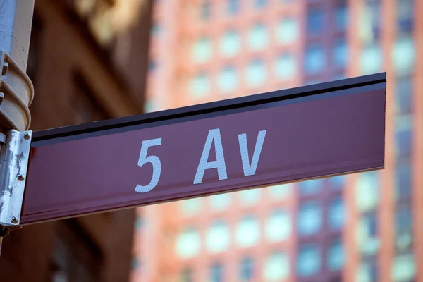 Fift avenue sign 5 th Av Nueva York Mahnattan — Foto de Stock