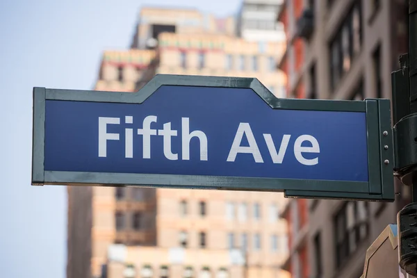 Fift avenue sign 5 th Av Nueva York Mahnattan —  Fotos de Stock