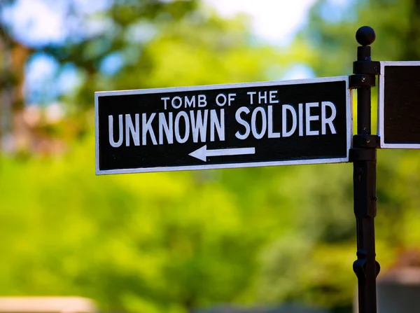 Arlington nemzeti temetőben ismeretlen katona — Stock Fotó