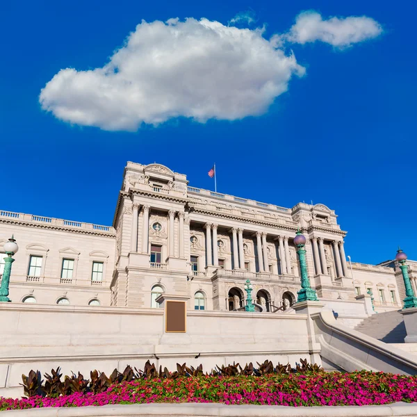 Library of Congress Thomas Jefferson Washington — Stock Photo, Image