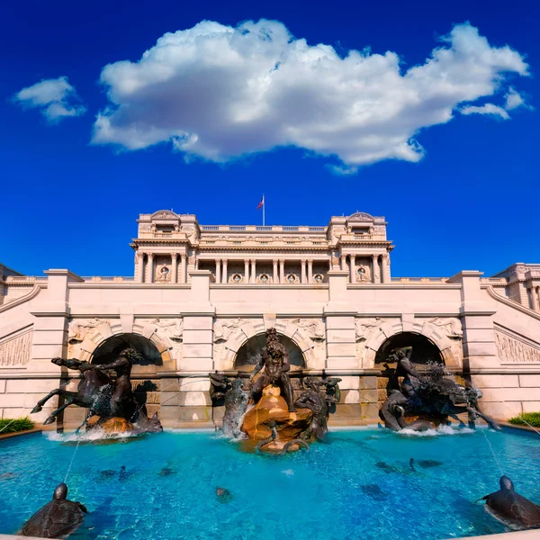 Thomas Jefferson Library of Congress Washington — Stock Photo, Image