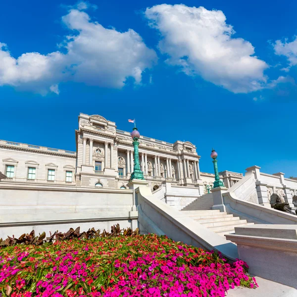 Thomas Jefferson Knihovna Kongresu Washington — Stock fotografie