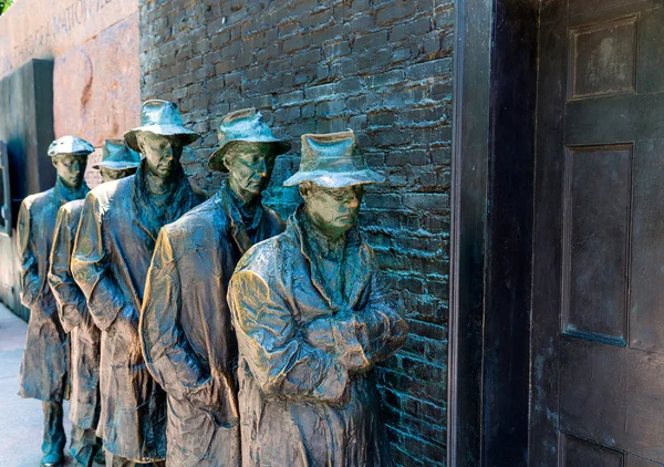 Franklin Delano Roosevelt Memorial Washington — Foto de Stock