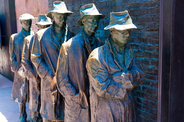 Memorial Franklin Delano Roosevelt en Washington — Foto de Stock