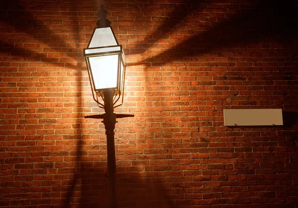 Acorn street Beacon Hill cobblestone Boston — Stock Photo, Image