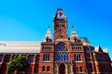 Harvard Üniversitesi, Cambridge tarihi bina