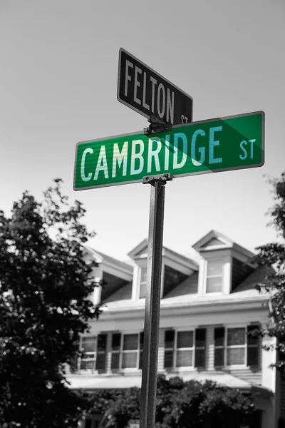 Кембридж вулиці Сент в Кембриджі, Массачусетс — стокове фото