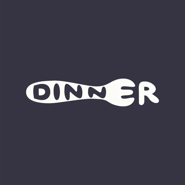 Logo texto cena en el signo de tenedor — Vector de stock