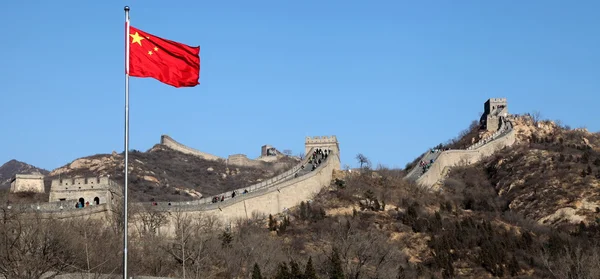 Great Wall of China — Stock Photo, Image