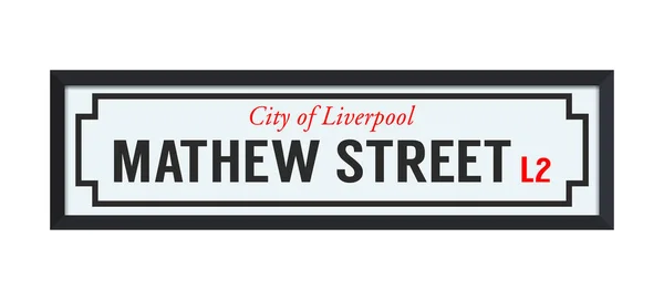 Mathew Street City Liverpool Országúti Tábla Vektorillusztrációja — Stock Vector