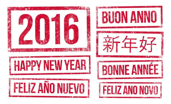 Felice anno nuovo e 2016 in inchiostro francobolli — Vettoriale Stock