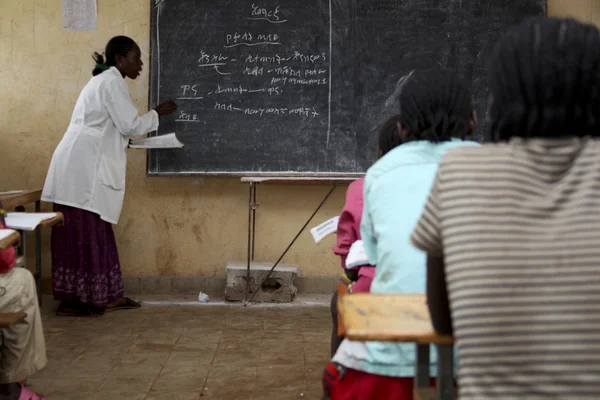 Etiyopya okulda çocuk eğitimi. — Stok fotoğraf