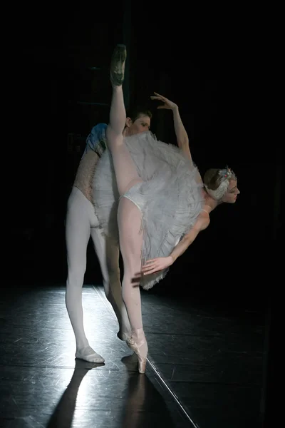 Ballet — Stock Photo, Image