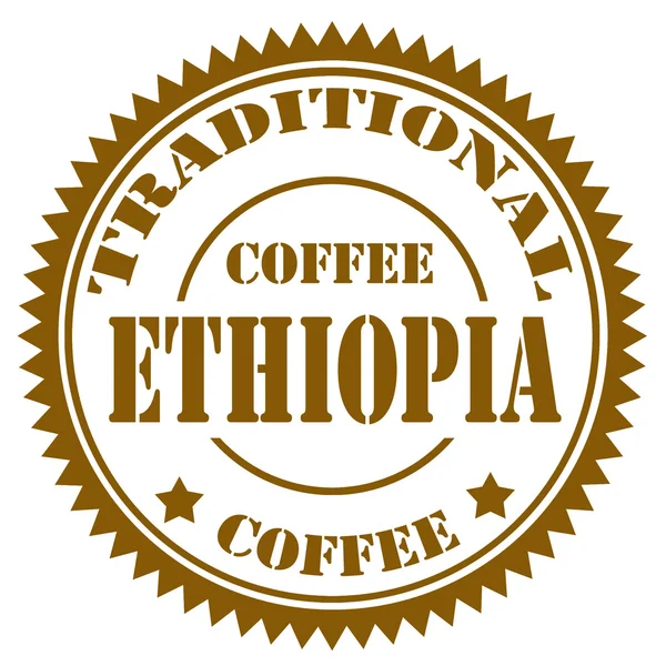 Geleneksel kahve-Etiyopya — Stok Vektör