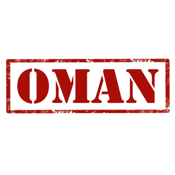 Oman-rode stempel — Stockvector