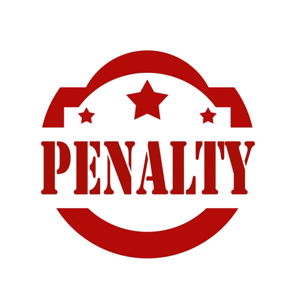 Penalty-red stamp — Stock Vector