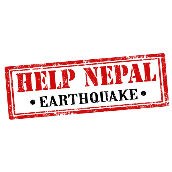 Βοήθεια Νεπάλ-σφραγίδα — Διανυσματικό Αρχείο