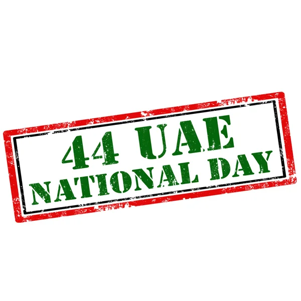 44 UAE-печать — стоковый вектор